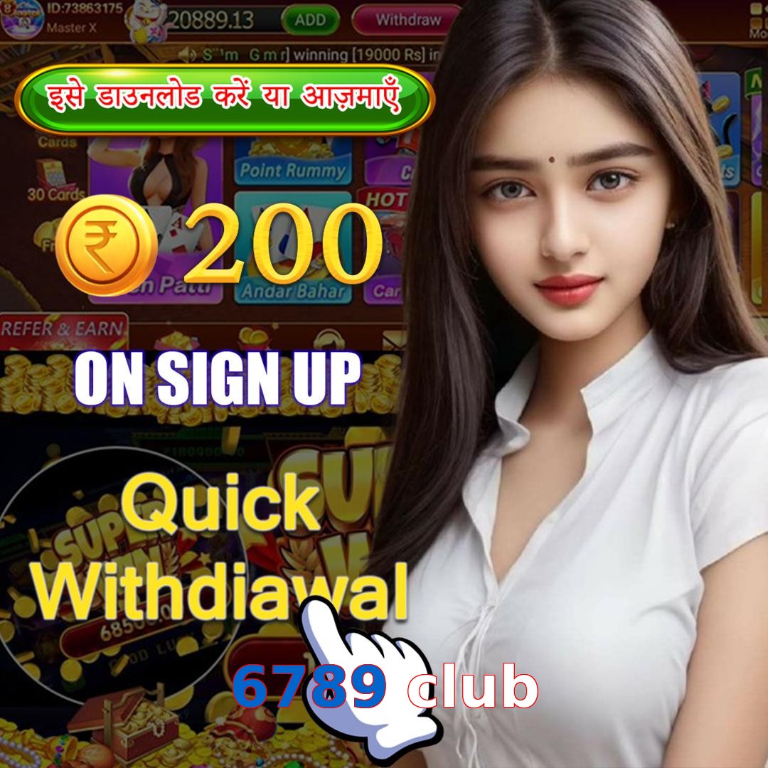 6789 club