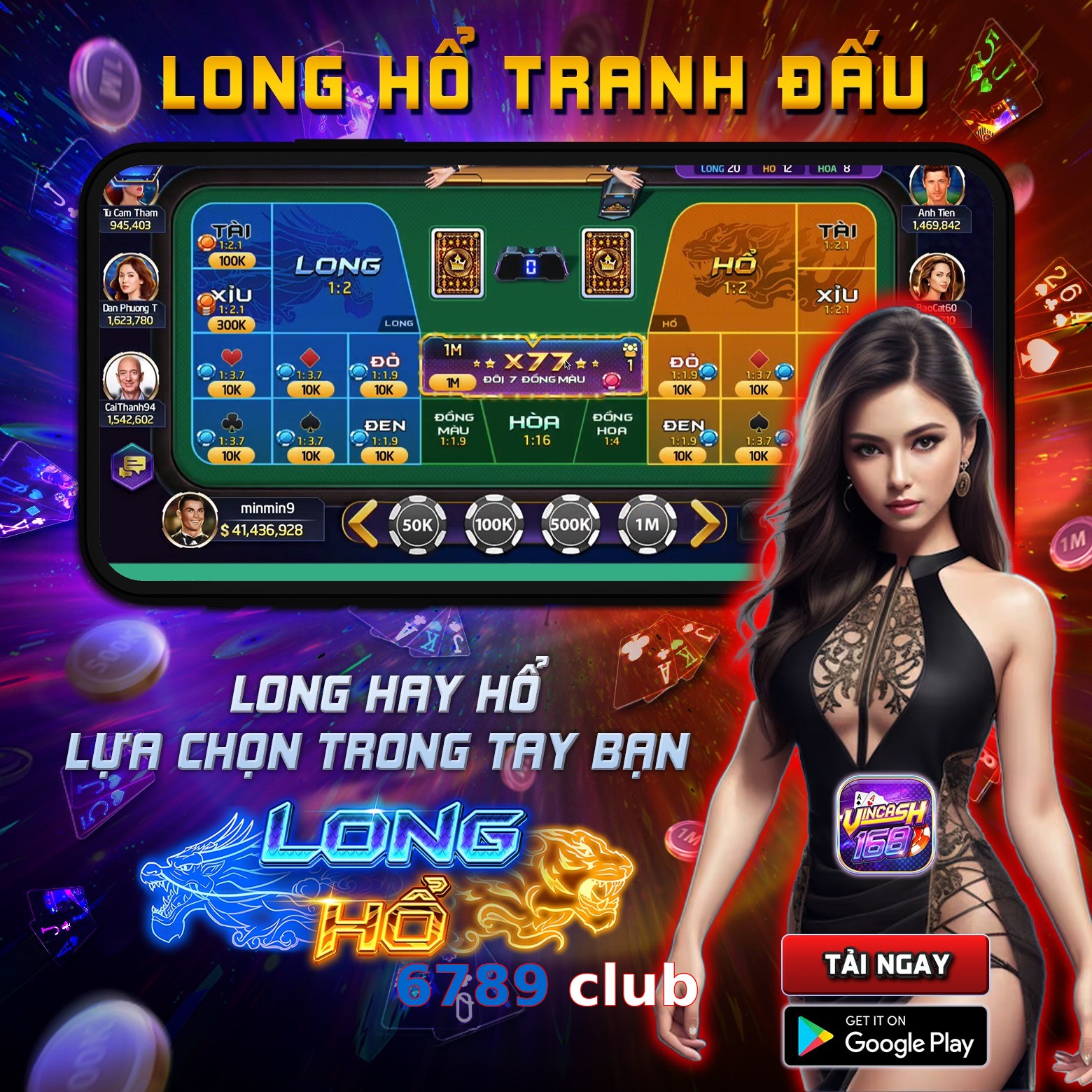6789 club
