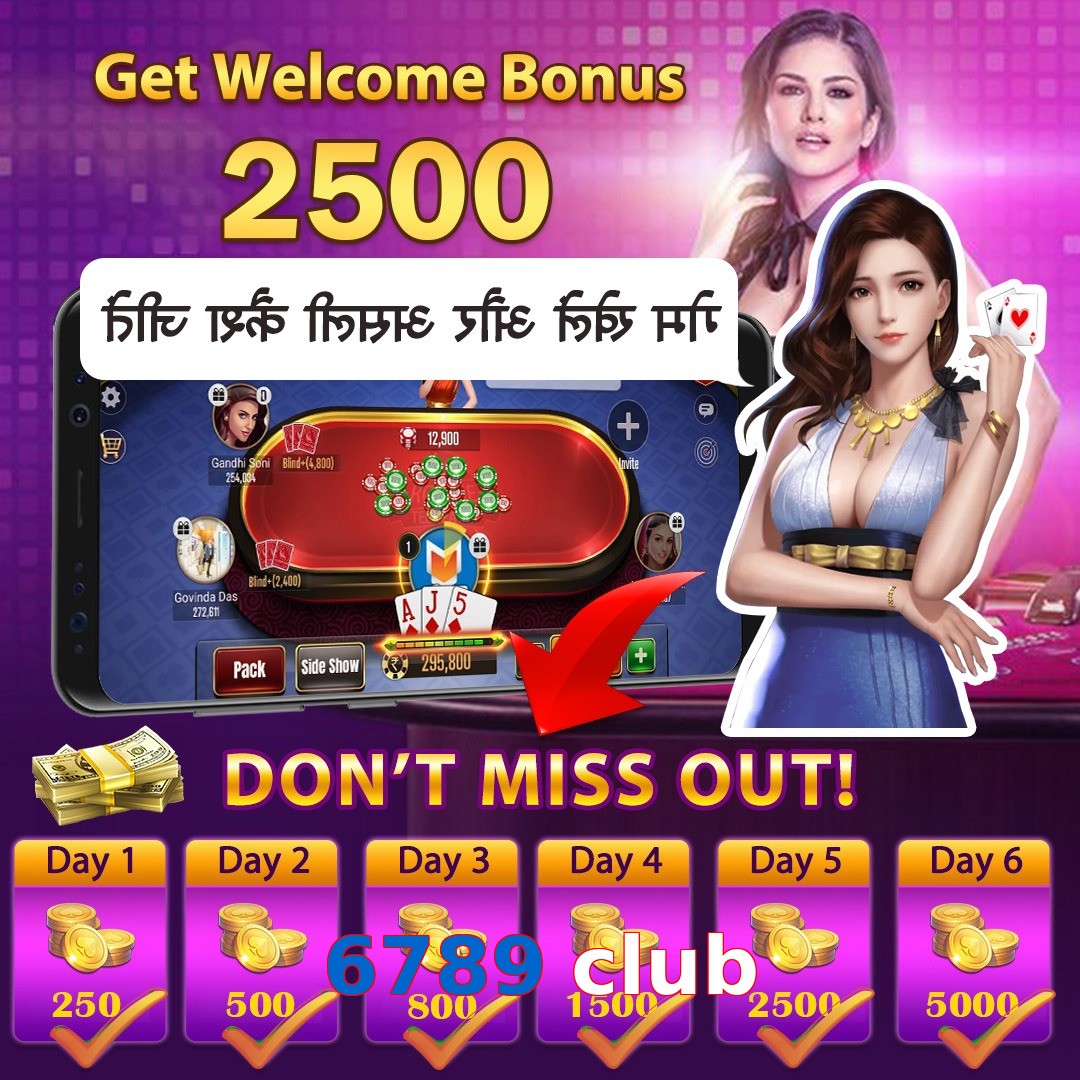 6789 club